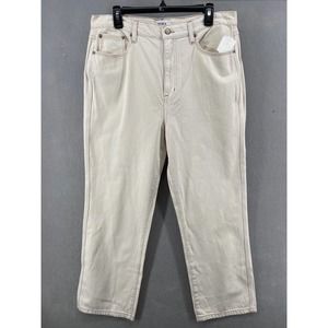 Pistola Jeans Women’s 31 Light Cream Cassie Super High Rise Straight